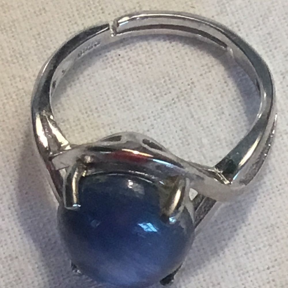 NWOT. Sterling Silver Kyanite Ring. ADJ